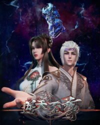 Nghịch Thiên Chí Tôn Nghịch Thiên Chí Tôn