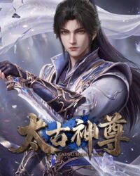 Thái Cổ Thần Tôn