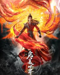 Thế Giới Hoàn Mỹ Thế Giới Hoàn Mỹ